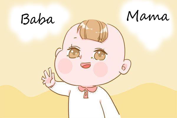 tre 1 tuoi da co nhung dau hieu nay chac chan la thong minh hon nguoi - 2