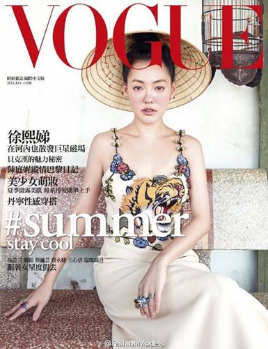 non la - tu di san van hoa den cuoc "do bo" ngoan muc tren san runway quoc te - 10