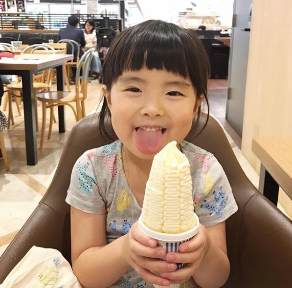 do iq "xua" roi, cha me 2018 muon biet con thanh cong hay khong phai dua vao chi so nay! - 1