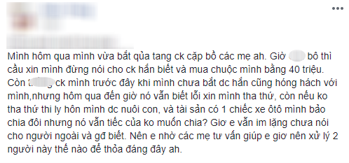 bat qua tang chong ngoai tinh, vo tre duoc bo de nghi mua chuoc bang 40 trieu de im lang - 1