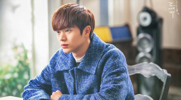 osin tre mung nhu ... trung so moi lan chong toi ve tham nha - 1