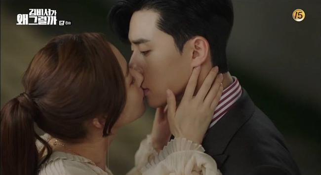 "canh cao" nhu park min young: tu choi sep "lay loi" nhieu lan, cuoi cung lai chu dong hon - 4