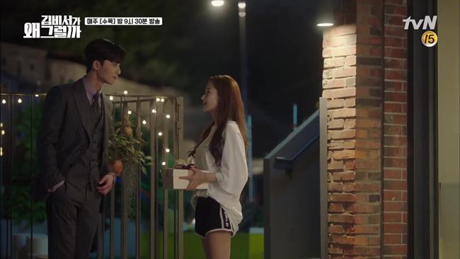 "canh cao" nhu park min young: tu choi sep "lay loi" nhieu lan, cuoi cung lai chu dong hon - 2