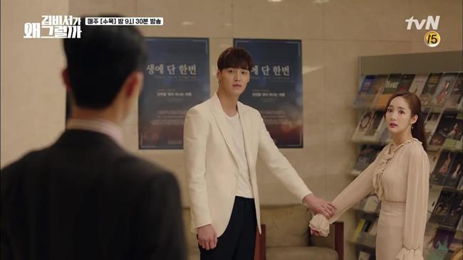 "canh cao" nhu park min young: tu choi sep "lay loi" nhieu lan, cuoi cung lai chu dong hon - 6
