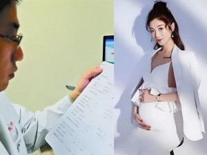 Sở hữu tài sản hơn 300 tỷ, cô gái 29 tuổi sang Thái mang thai nhờ IVF, tuyên bố gây sốc
