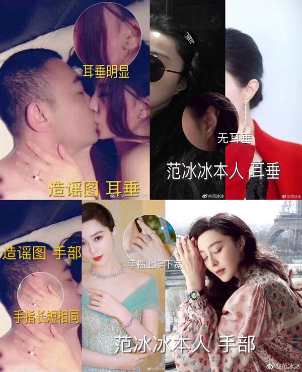 su that buc anh phong the duoc cho la cua pham bang bang duoc phoi bay ra anh sang - 3