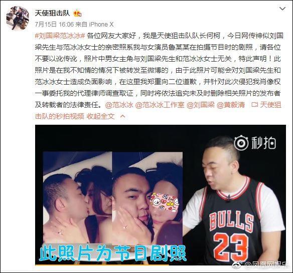 su that buc anh phong the duoc cho la cua pham bang bang duoc phoi bay ra anh sang - 5