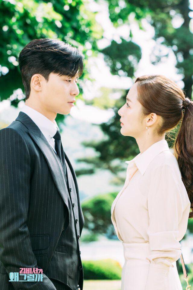 thuc hu tin don "tren troi roi xuong": park min young duoc dong phim nho quan he voi ban dien - 1