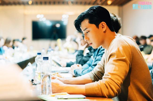 thuc hu tin don "tren troi roi xuong": park min young duoc dong phim nho quan he voi ban dien - 5