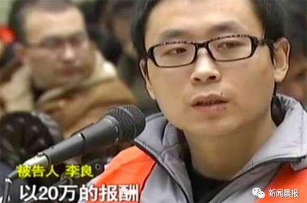 vo tre chet dot ngot sau ket hon va "vo boc" dang so tu mon tien bao hiem 15 ty - 4