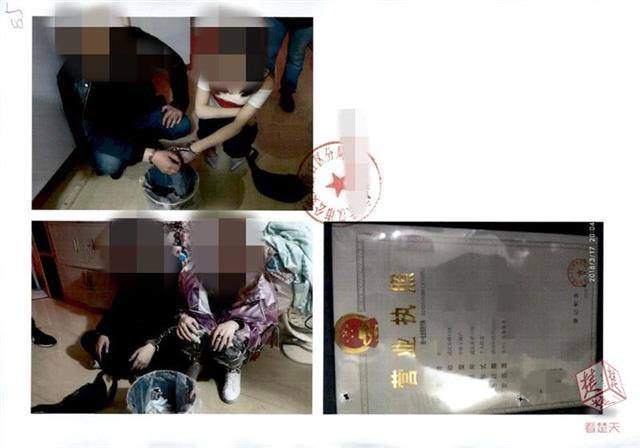 sau 2 nam ket hon, chong 9x te ngua phat hien vo da 51 tuoi chu khong phai 30 - 1